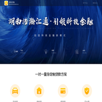 湖南浩瀚汇通 - 引领科技金融