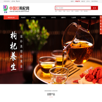 香港今鼎行珠宝有限公司