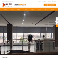 智能窗帘_电动窗帘_阳光房_陕西博诚窗饰有限公司