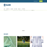 斯伊利首页 - 斯伊利-纺织.com